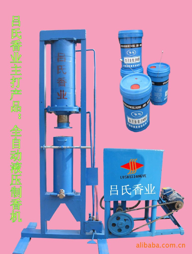 呂氏數控立式製香機 免費提供製香技術工廠,批發,進口,代購