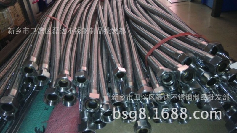 磊達不銹鋼供應不銹鋼波紋管DN25  1 寸*1200mm工廠,批發,進口,代購