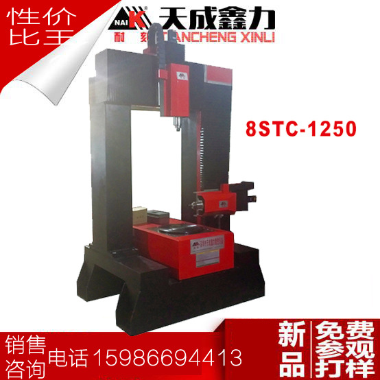 全自動多用途雕刻機金屬模具雕刻機陶瓷模具雕刻機陶瓷模坯雕刻工廠,批發,進口,代購