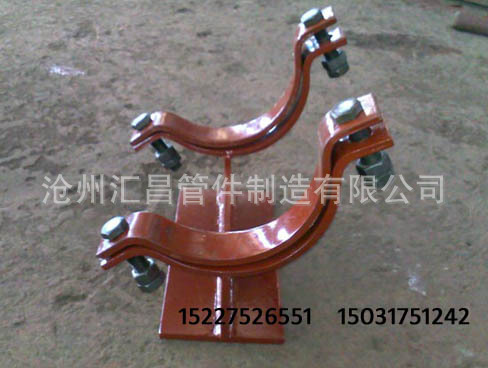 T型管托（管夾型）HG/T21629-1999工廠,批發,進口,代購