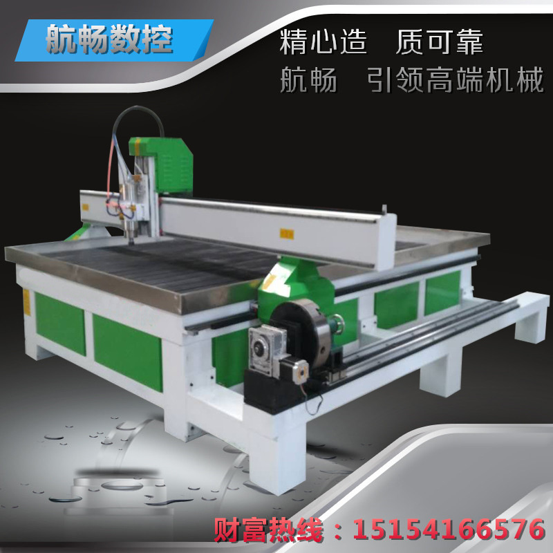 立體木工雕刻機 平麵加水槽多功能雕刻機工廠,批發,進口,代購