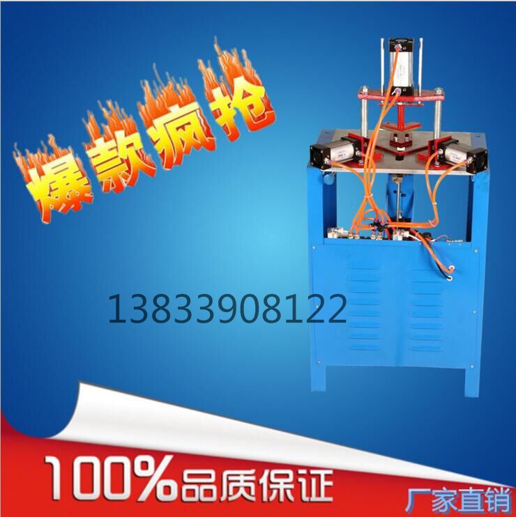釘角機生產廠傢 現貨直銷相框切角機 釘角機工廠,批發,進口,代購