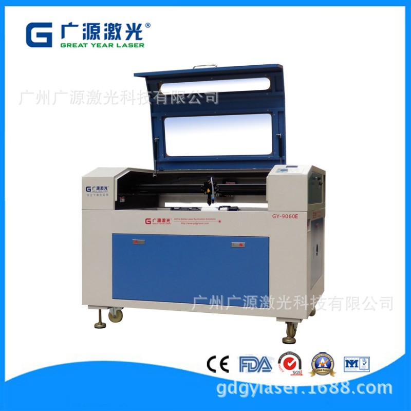 工藝禮品加工設備 升降平臺+旋轉機 激光雕刻切割機工廠,批發,進口,代購