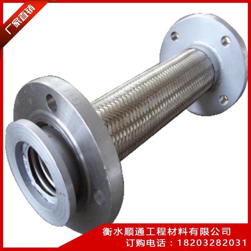 供應超高壓金屬軟管 耐高壓金屬軟管 規格齊全工廠,批發,進口,代購
