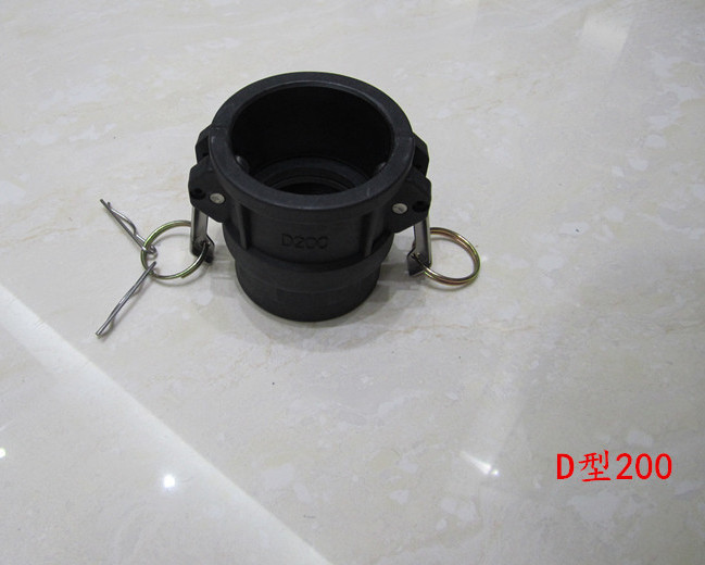 中琛管件 廠傢直銷 D型200快速接頭  外貿產品 質量保障工廠,批發,進口,代購