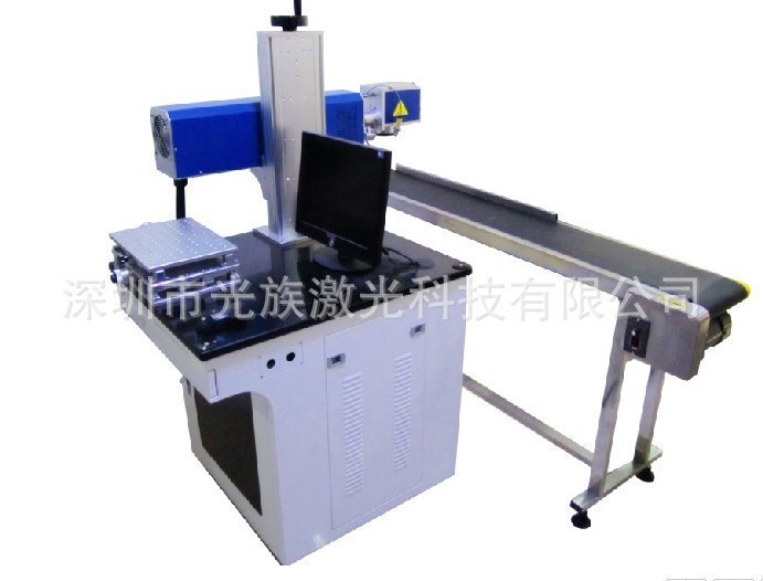 深圳寶安飛行激光打標機工廠,批發,進口,代購