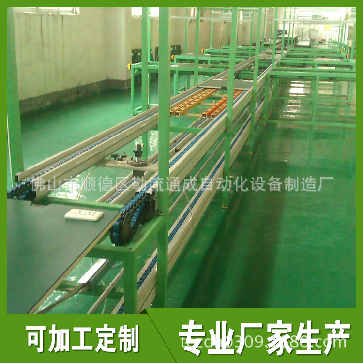 廣州專業廠傢生產差數線 環形差速鏈生產線 上下循環工裝設備工廠,批發,進口,代購
