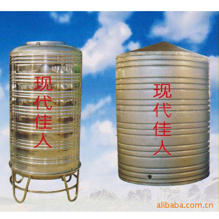廠傢直銷現代隹人水箱大量批發  安全環保工廠,批發,進口,代購