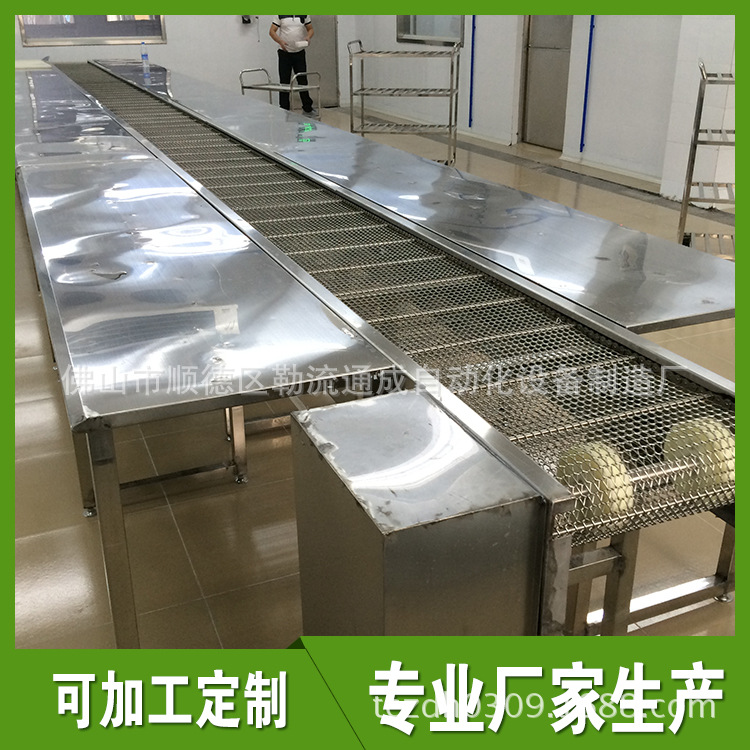廣州專業廠傢鐵佛龍網帶線、不銹鋼網帶線、網帶生產線設備自動化工廠,批發,進口,代購