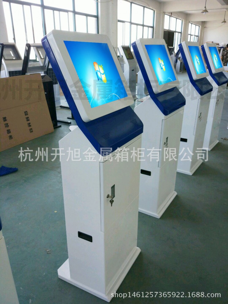 記錄機采集站 數據采集站 自助采集一體機 取號機 杭州取單機批發・進口・工廠・代買・代購