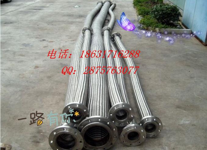 廠傢供應 不銹鋼金屬軟管快速接頭  波紋管 金屬軟管接頭工廠,批發,進口,代購