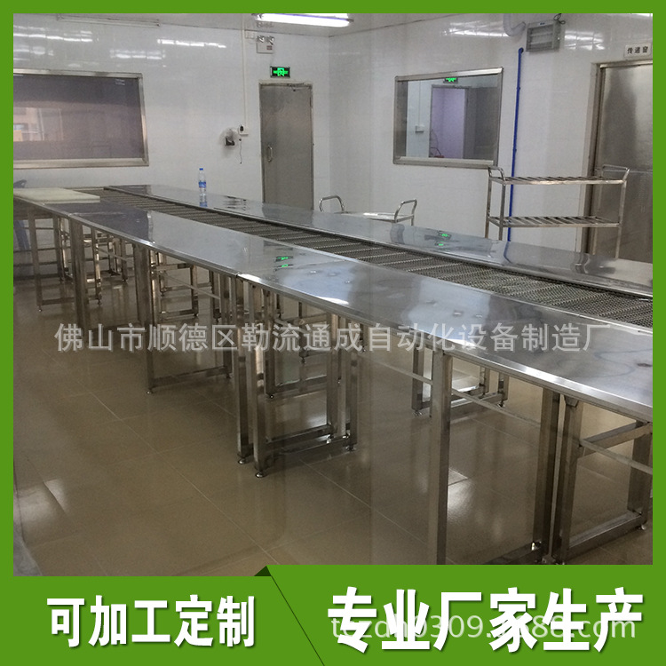 廣東專業廠傢鐵佛龍網帶線、不銹鋼網帶線、網帶生產線設備自動化工廠,批發,進口,代購