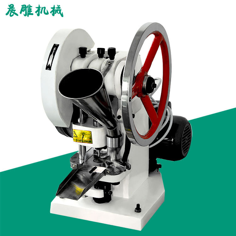 實驗專用小型壓片機  製樣單沖壓片機  粉末製樣壓片機工廠,批發,進口,代購