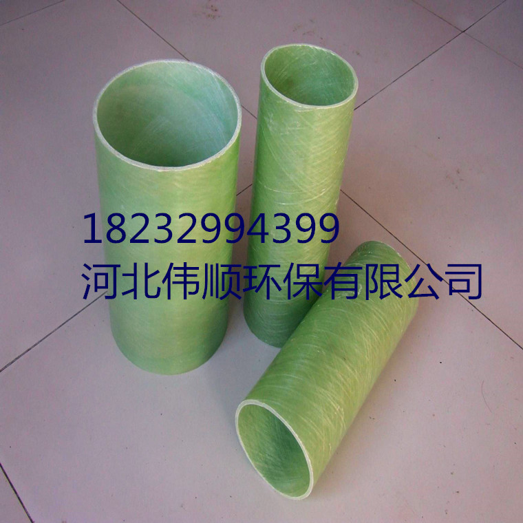 玻璃鋼 防火電纜管 復合材料玻璃鋼電纜管工廠,批發,進口,代購