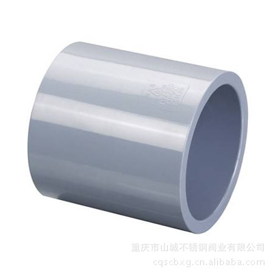給水用UPVC管道工廠,批發,進口,代購
