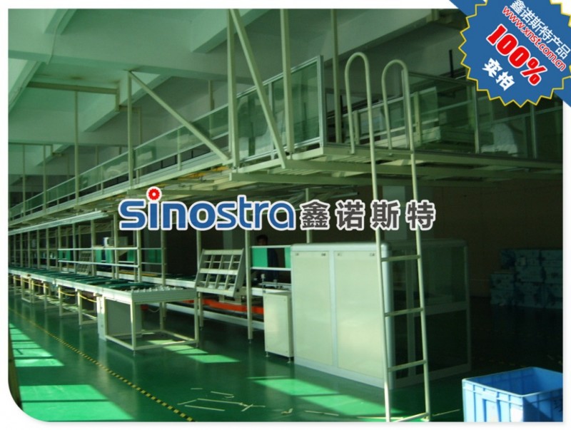 傢用凈水器流水裝配線【品質優良、結構合理、經濟實惠】工廠,批發,進口,代購