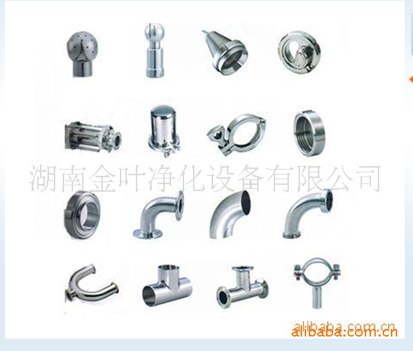 低價供應 工藝管件 管道不銹鋼工藝管道工廠,批發,進口,代購