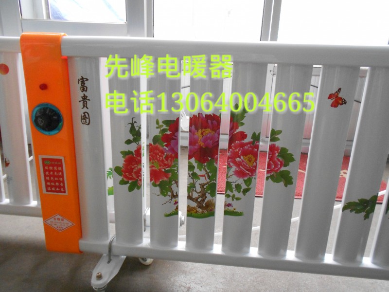 大量批發碳鋼水電暖器先峰電暖器熱銷工廠,批發,進口,代購