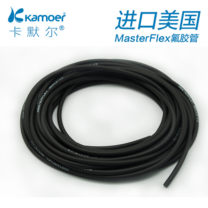 原裝進口美國MasterFlex氟膠管耐腐蝕管蠕動泵管長壽命抗高壓特價工廠,批發,進口,代購