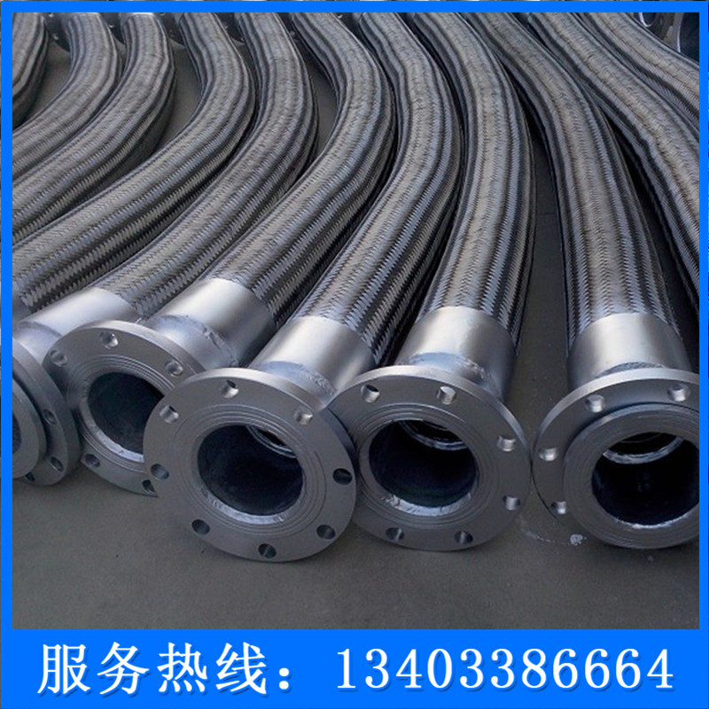 廠傢專業批發鋼廠耐磨金屬軟管  化工用槽罐車專用金屬軟管工廠,批發,進口,代購