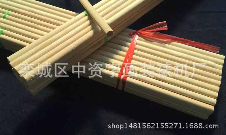 松木天桿字畫裝裱卷軸專用60CM/70CM/80CM/1.3米批發・進口・工廠・代買・代購