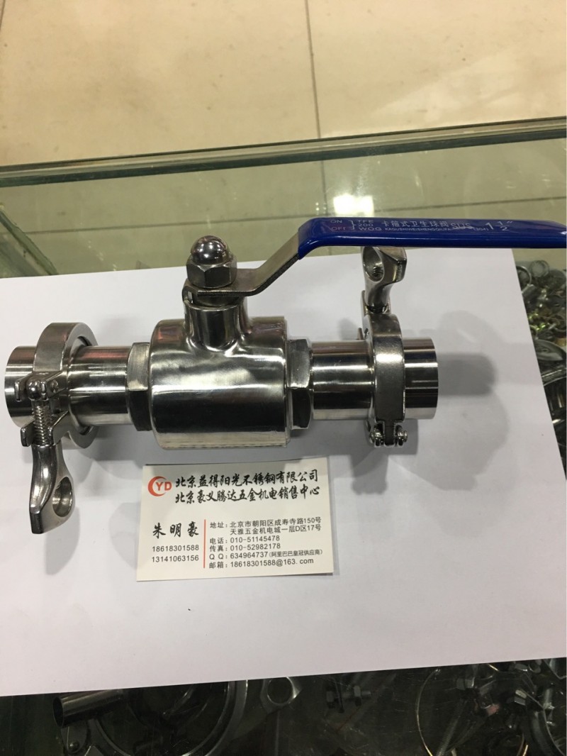 不銹鋼304快裝球閥100%實拍工廠,批發,進口,代購