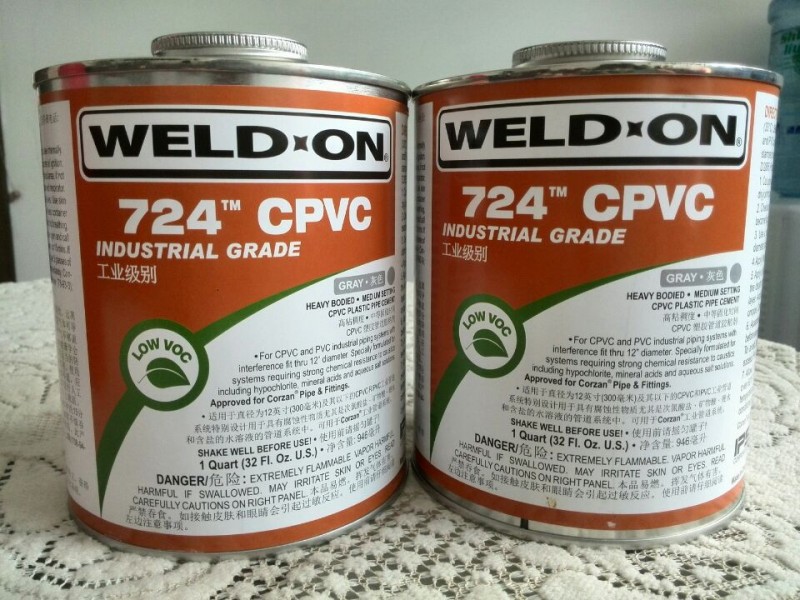 進口愛彼亞斯CPVC IPS724膠水/CPVC IPS724膠黏劑/CPVC膠水 946ML工廠,批發,進口,代購