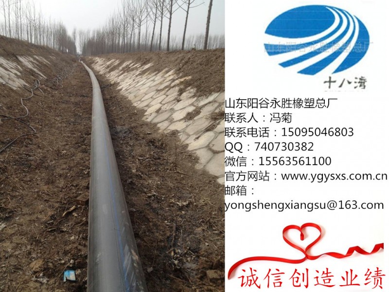 長期供應PE供排水管，PE給水管，廠傢直銷HDPE給水管工廠,批發,進口,代購