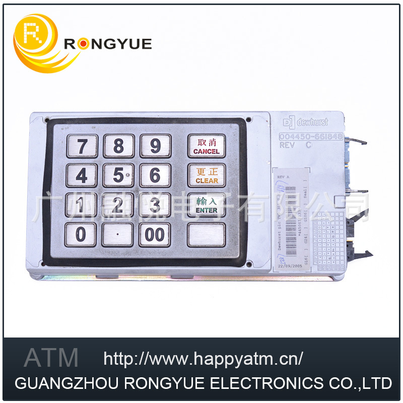 ATM配件 ATM鍵盤 NCR5887鍵盤 445-0674133工廠,批發,進口,代購