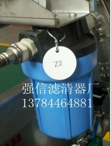 供應PP-020-05水過濾器強信濾清器廠專業生產批發・進口・工廠・代買・代購