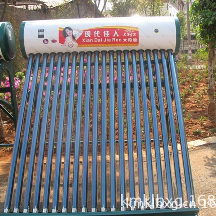 昆明現代佳人太陽能熱水器批發 質量保證 歡迎選購工廠,批發,進口,代購