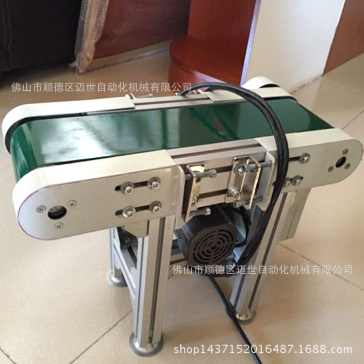 供應皮帶輸送機 輸送機 傳送帶 小型輸送機 鏈式輸送機 爬坡輸送工廠,批發,進口,代購