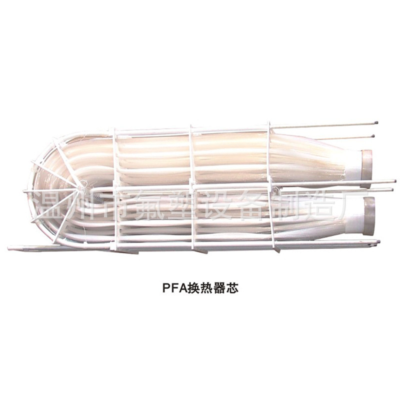 PFA換熱器芯工廠,批發,進口,代購