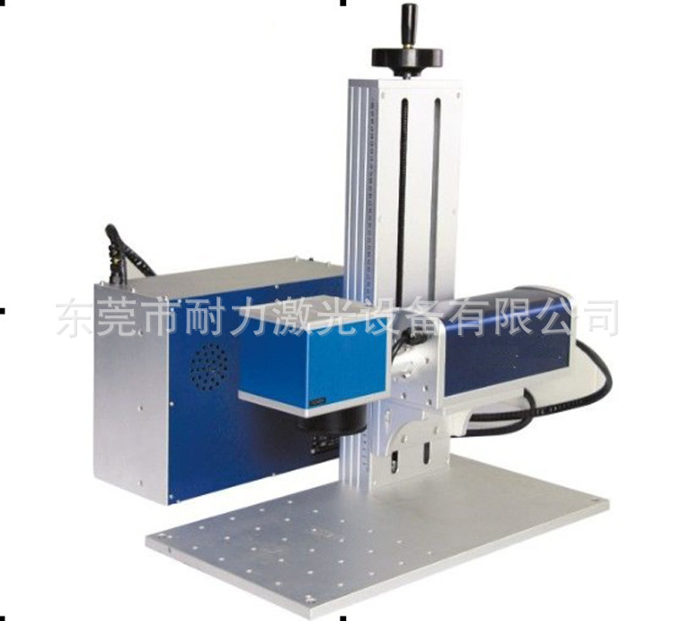 10w激光日期打碼機批發・進口・工廠・代買・代購