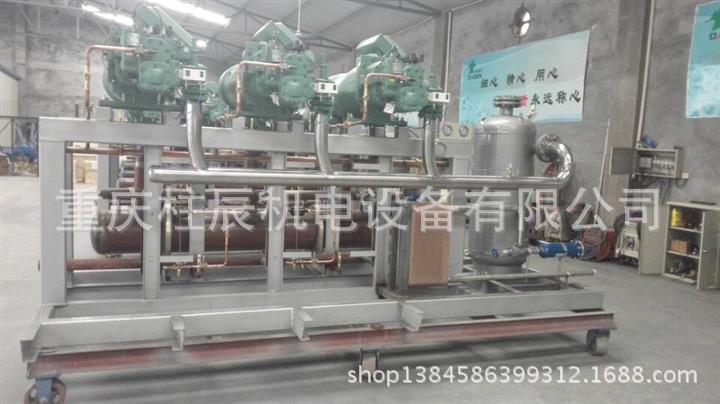 59重慶大渡口區海鮮低溫冷庫安裝廠傢   濁4    023-86379229工廠,批發,進口,代購