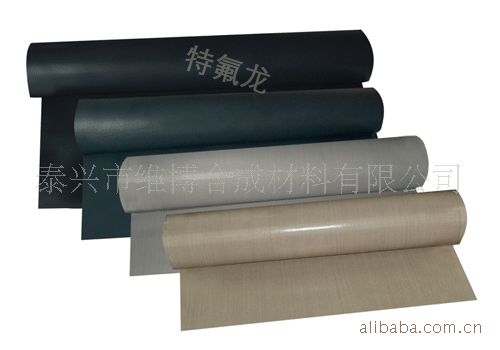 廠傢供應鐵氟龍高溫佈 地毯機械用鐵氟龍高溫輸送帶工廠,批發,進口,代購