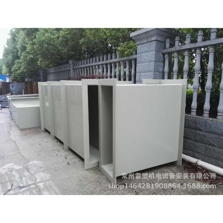 廠傢熱銷 常州雷盟機電 PP風管生產加工廠工廠,批發,進口,代購