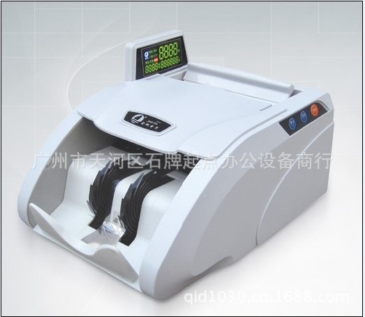 新國標 銀行專用金帆WJD-JF5000C點鈔機五磁頭六紅外 超強抓假幣工廠,批發,進口,代購
