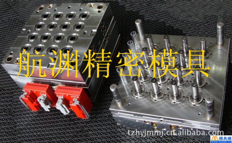 本廠專業生產進級模具工廠,批發,進口,代購
