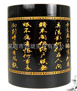 凱旋激光-竹筒雕刻 激光雕刻機 創意工藝品加工批發・進口・工廠・代買・代購