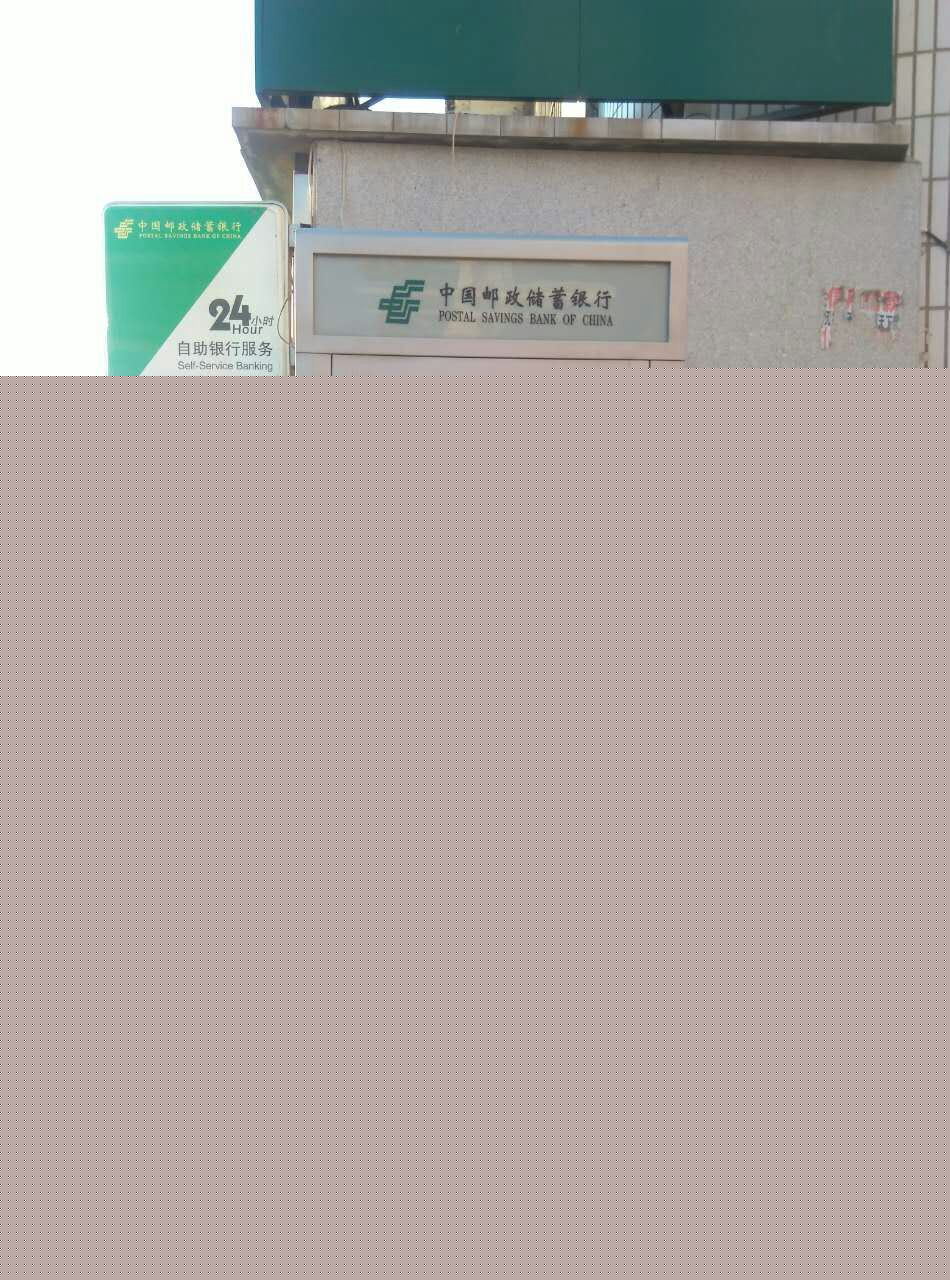 銷售取款機防護罩/批發自助取款機防護罩/戶外自助銀亭工廠,批發,進口,代購