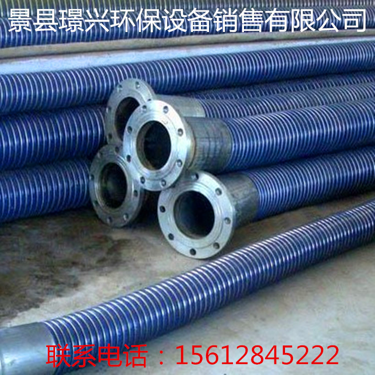 輕型化工軟管 耐腐蝕化工軟管 復合化工軟管 廠傢直銷工廠,批發,進口,代購