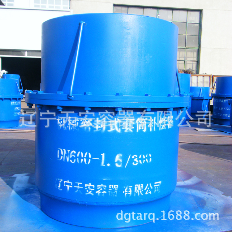 ［廠傢直銷］供應套筒補償器工廠,批發,進口,代購
