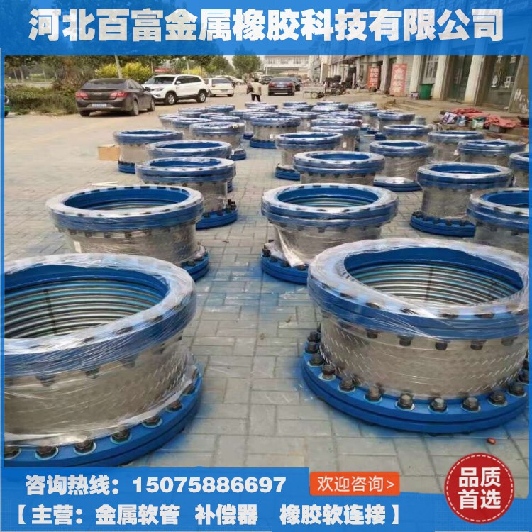???????? ???????????????? ?????????? ????????????????工廠,批發,進口,代購