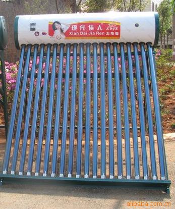 昆明現代佳太陽能熱水器誠招各地經銷商工廠,批發,進口,代購