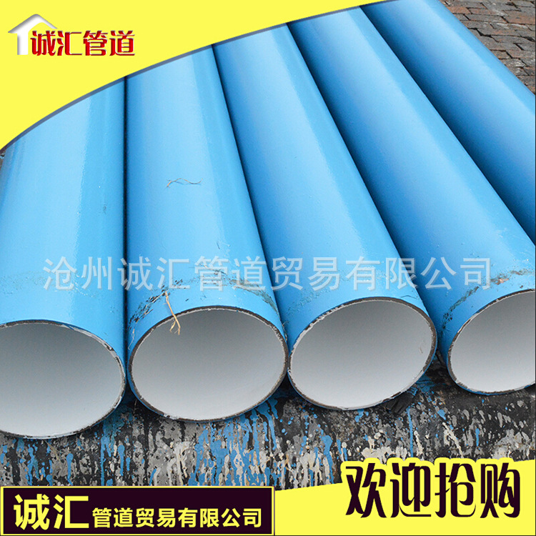專業供應保溫管道保溫管道 管道保溫工程專用管道規格齊全價格低工廠,批發,進口,代購