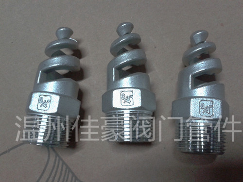 不銹鋼絲扣管件，不銹鋼噴嘴，304外絲噴嘴工廠,批發,進口,代購