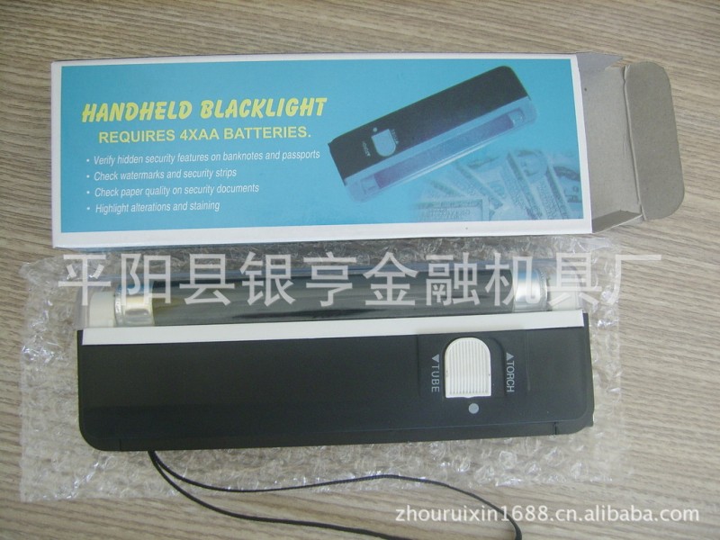 便攜式驗鈔機（正品） 電筒驗鈔機（LED)  紫外驗鈔機（UV)批發・進口・工廠・代買・代購