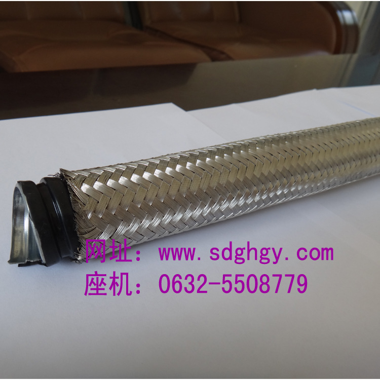 304防爆金屬軟管,JSHG不銹鋼絲穿線金屬軟管,電纜防爆專用工廠,批發,進口,代購