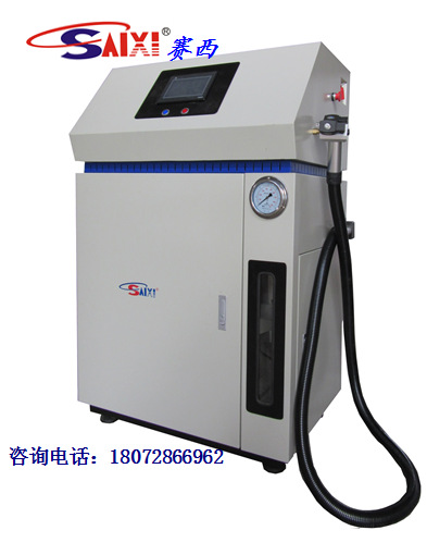 廠傢直銷冷媒分裝機 冷媒充註機 冷媒加註機 製冷劑加註機 加氟機批發・進口・工廠・代買・代購